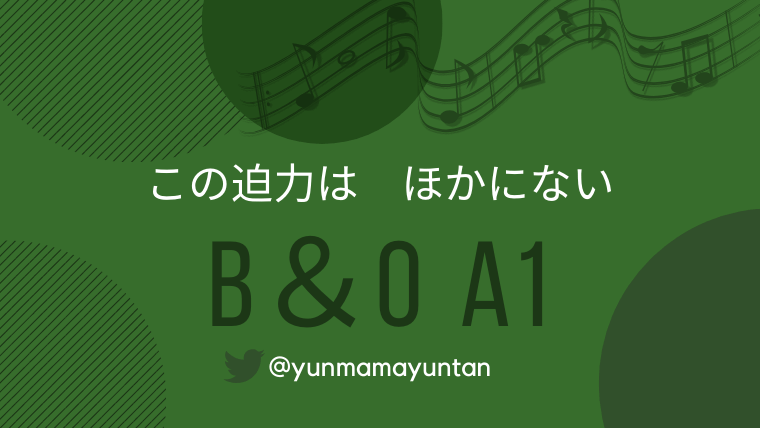 B&O
