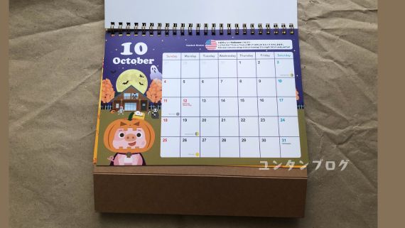 【トド英語の卓上カレンダー】2026年10月 アメリカ